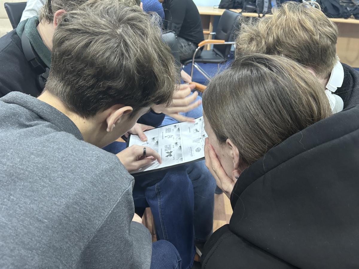 Студенты проверили свои знания о Конституции РФ Фото 1