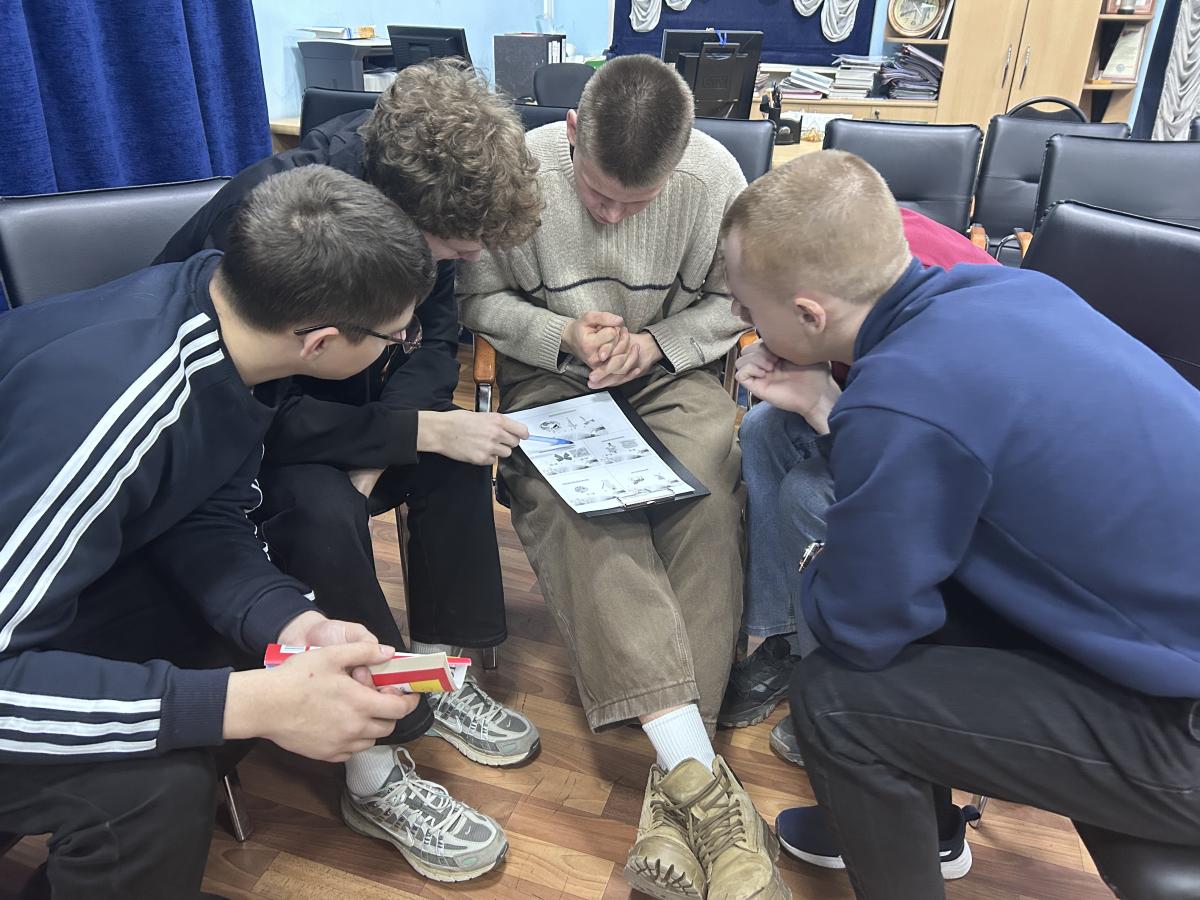 Студенты проверили свои знания о Конституции РФ Фото 2