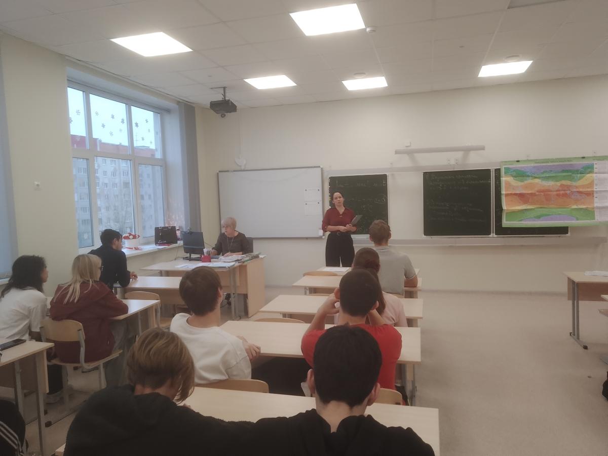 Профориентационное мероприятие в МОУ "СОШ №66 им. Н.И. Вавилова" г. Саратова Фото 1 Профориентационное мероприятие в МОУ "СОШ №66 им. Н.И. Вавилова" г. Саратова Фото 1