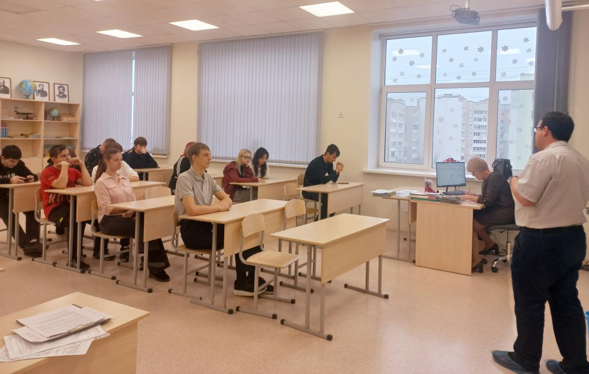 Профориентационное мероприятие в МОУ "СОШ №66 им. Н.И. Вавилова" г. Саратова Фото 2 Профориентационное мероприятие в МОУ "СОШ №66 им. Н.И. Вавилова" г. Саратова Фото 2
