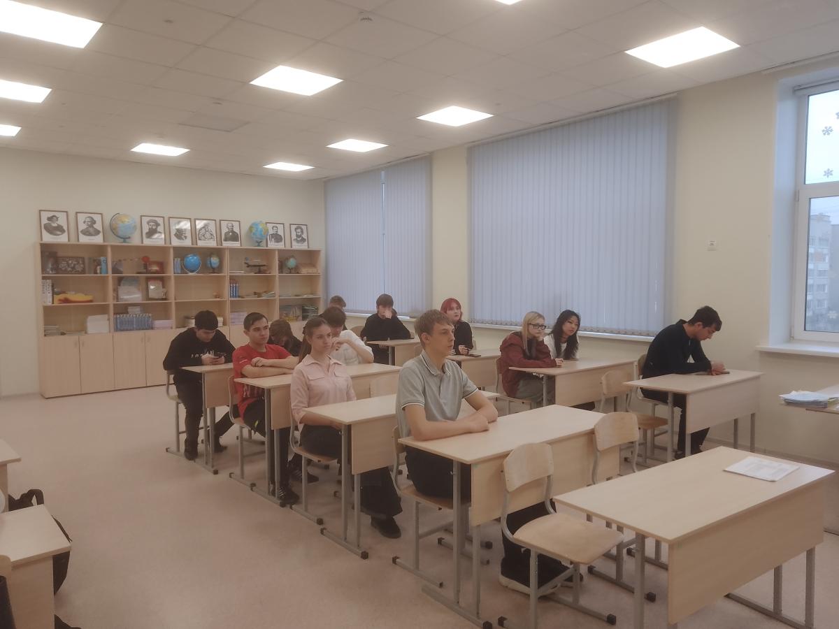 Профориентационное мероприятие в МОУ 