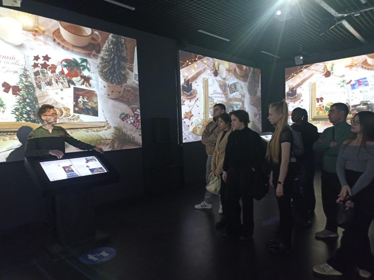 Интерактивная экскурсия «Повесть новогодних лет. Записки Деда Мороза» Фото 1 Интерактивная экскурсия «Повесть новогодних лет. Записки Деда Мороза» Фото 1