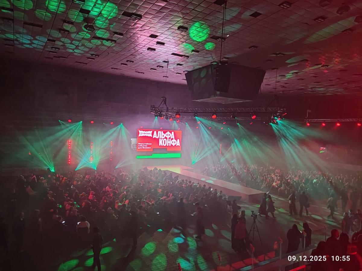 Альфа-конфа: студенты и преподаватели института агробизнеса обсудили секреты успеха бизнеса Фото 5 Альфа-конфа: студенты и преподаватели института агробизнеса обсудили секреты успеха бизнеса Фото 5