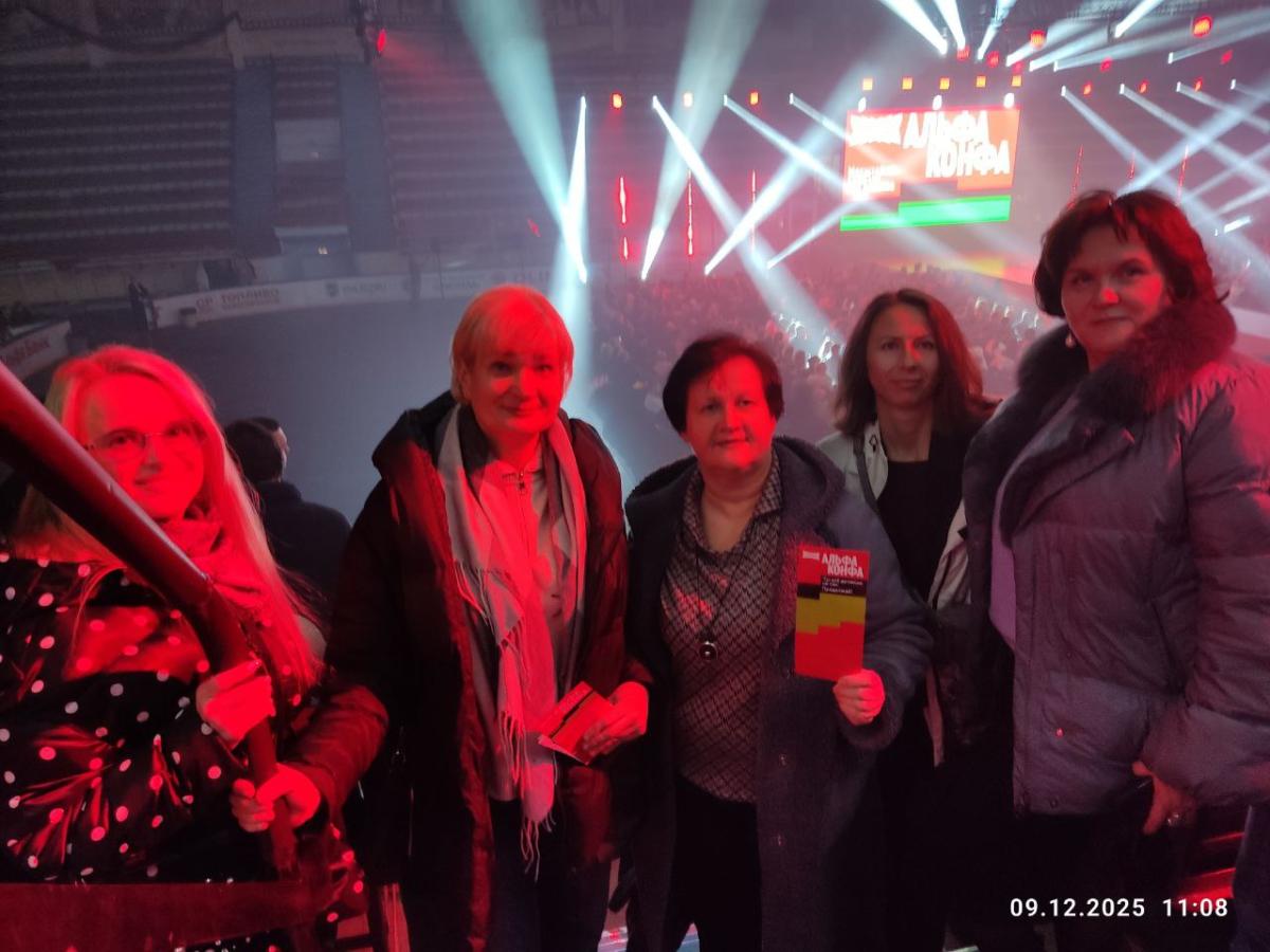 Альфа-конфа: студенты и преподаватели института агробизнеса обсудили секреты успеха бизнеса Фото 6 Альфа-конфа: студенты и преподаватели института агробизнеса обсудили секреты успеха бизнеса Фото 6