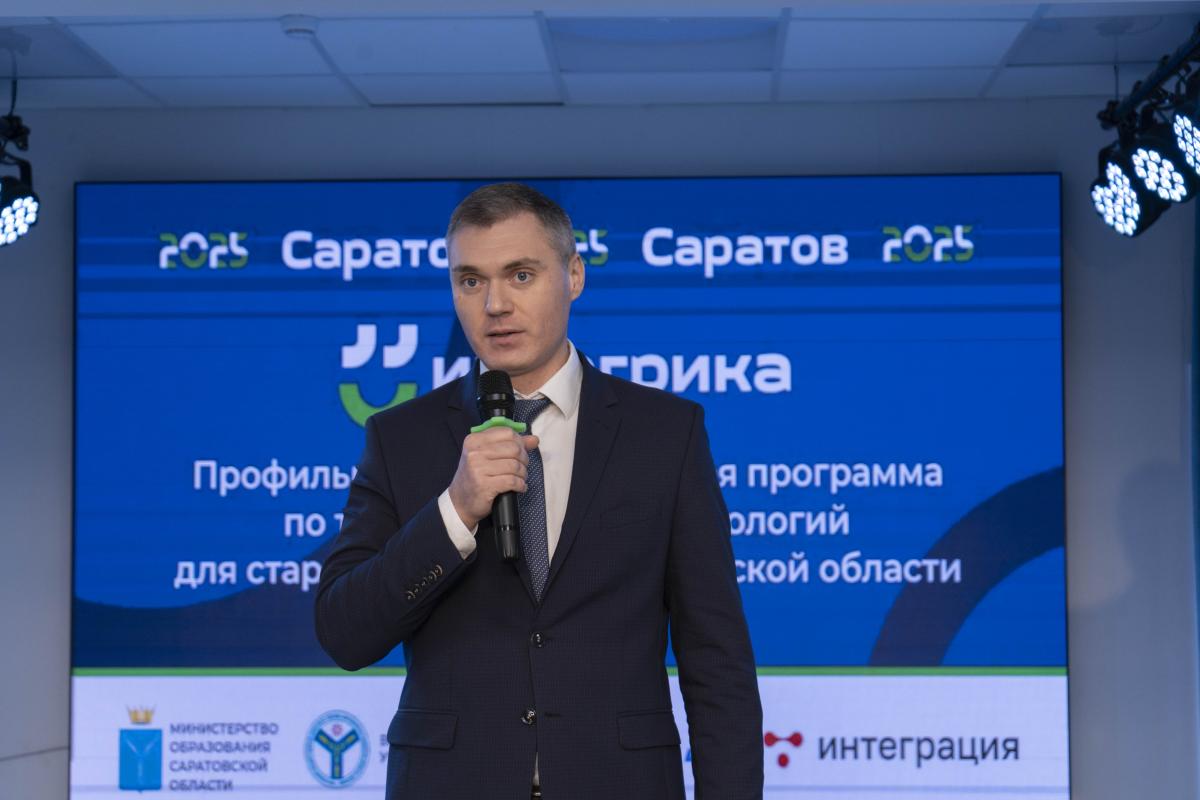 В центре «Галактика 64» завершилась профильная смена Вавиловского университета Фото 3 В центре «Галактика 64» завершилась профильная смена Вавиловского университета Фото 3