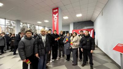 Альфа Конфа 2025