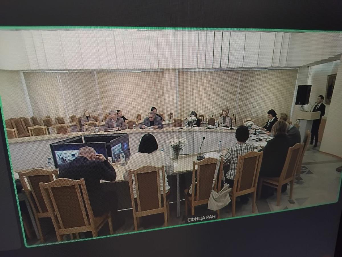 Оппонирование защиты диссертации на соискание ученой степени кандидата экономических наук Фото 1 Оппонирование защиты диссертации на соискание ученой степени кандидата экономических наук Фото 1