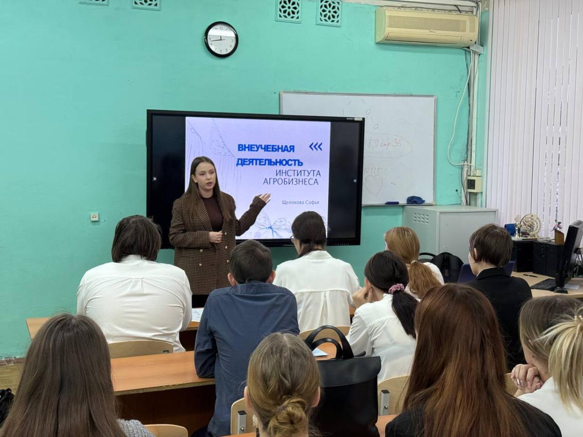 Профориентация Фото 1 Профориентация Фото 1