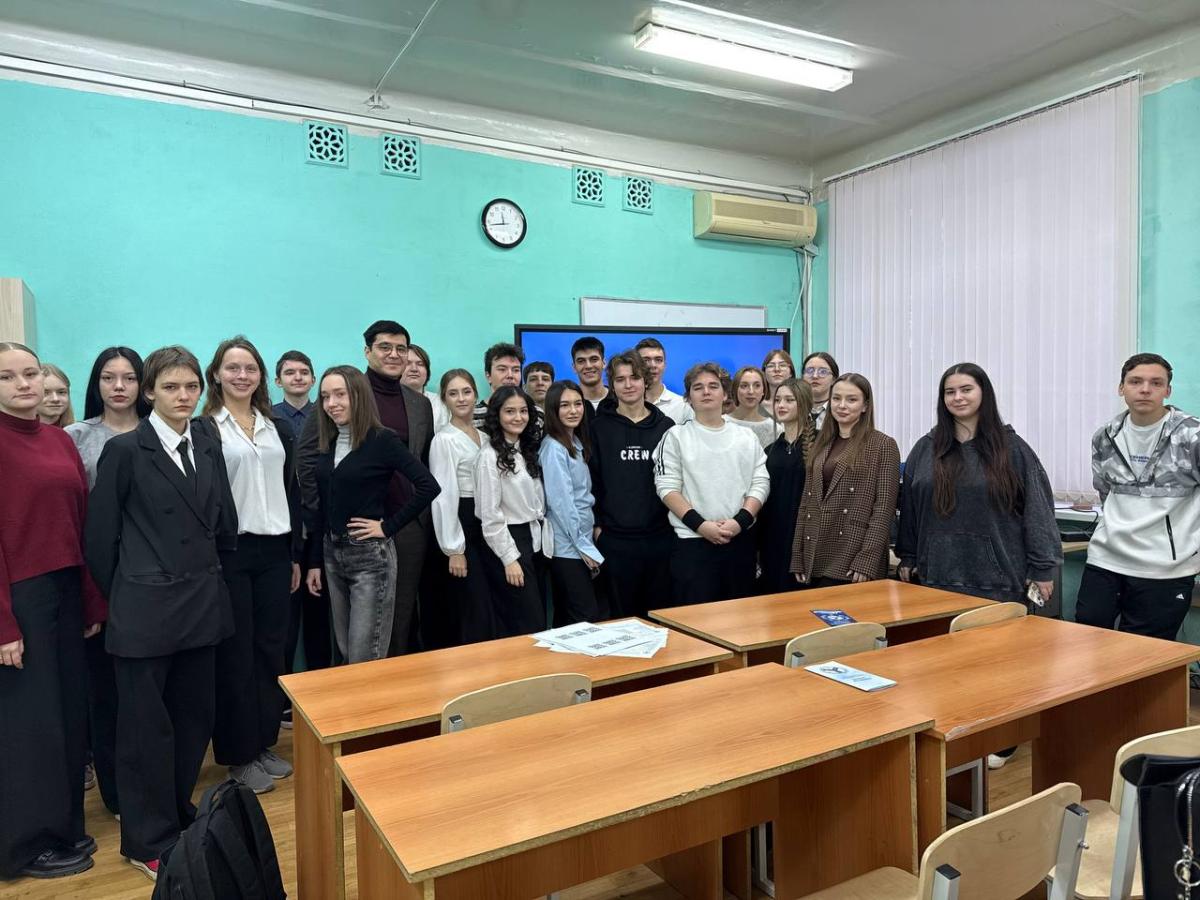 Профориентация