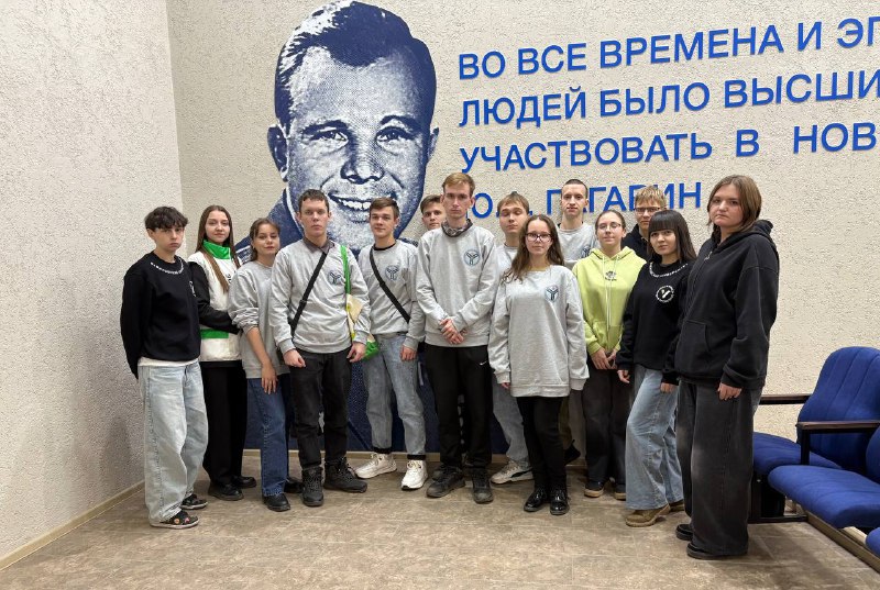 Патриотическое мероприятие «Герои-челюскинцы: подвиг во имя Отечества», приуроченное ко Дню Героев Отечества