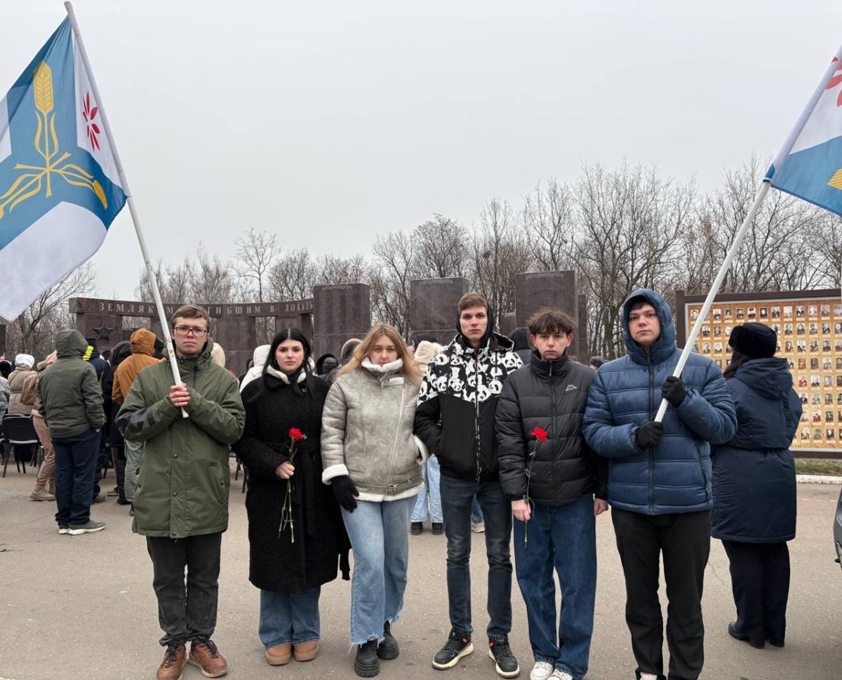 Церемония занесения имен погибших участников СВО Фото 1 Церемония занесения имен погибших участников СВО Фото 1