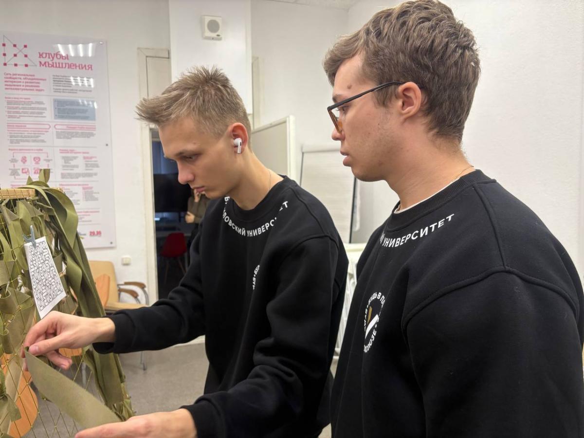 Акция «День единых действий» Фото 1 Акция «День единых действий» Фото 1