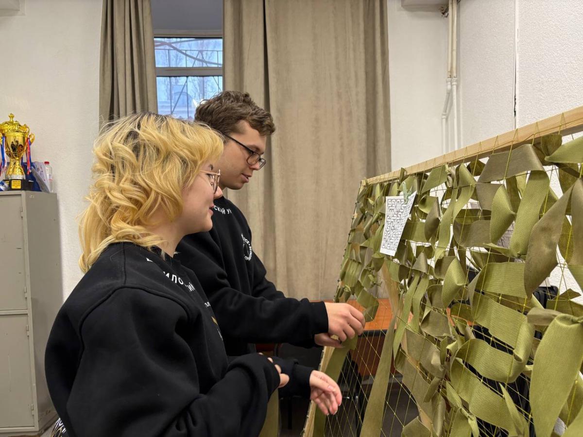 Акция «День единых действий» Фото 2 Акция «День единых действий» Фото 2