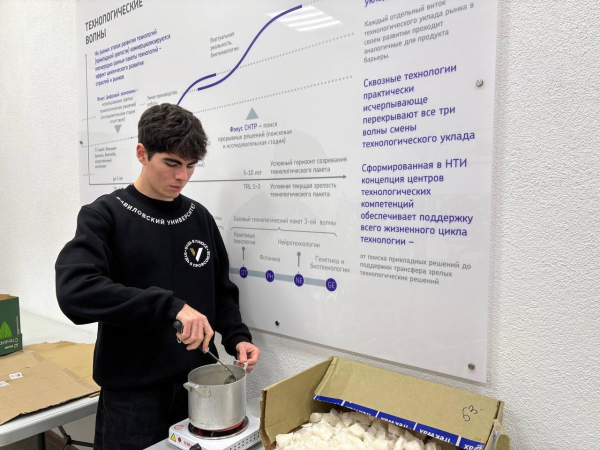 Акция «День единых действий» Фото 3 Акция «День единых действий» Фото 3