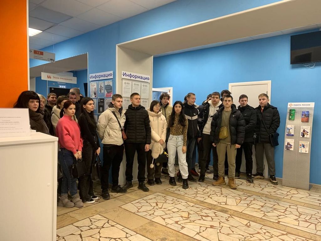 Ярмарка трудоустройства Фото 4 Ярмарка трудоустройства Фото 4