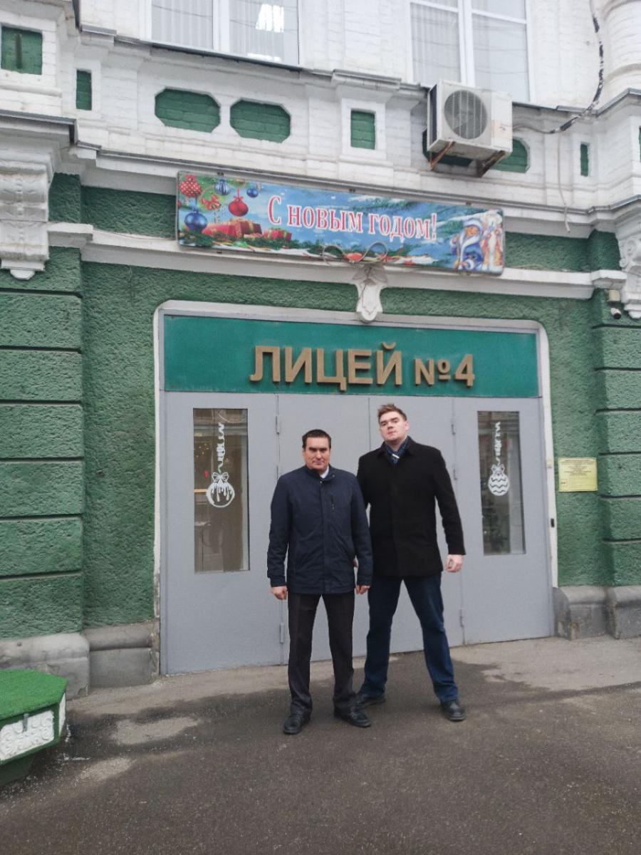 Профориентационная работа кафедры в лицее №4