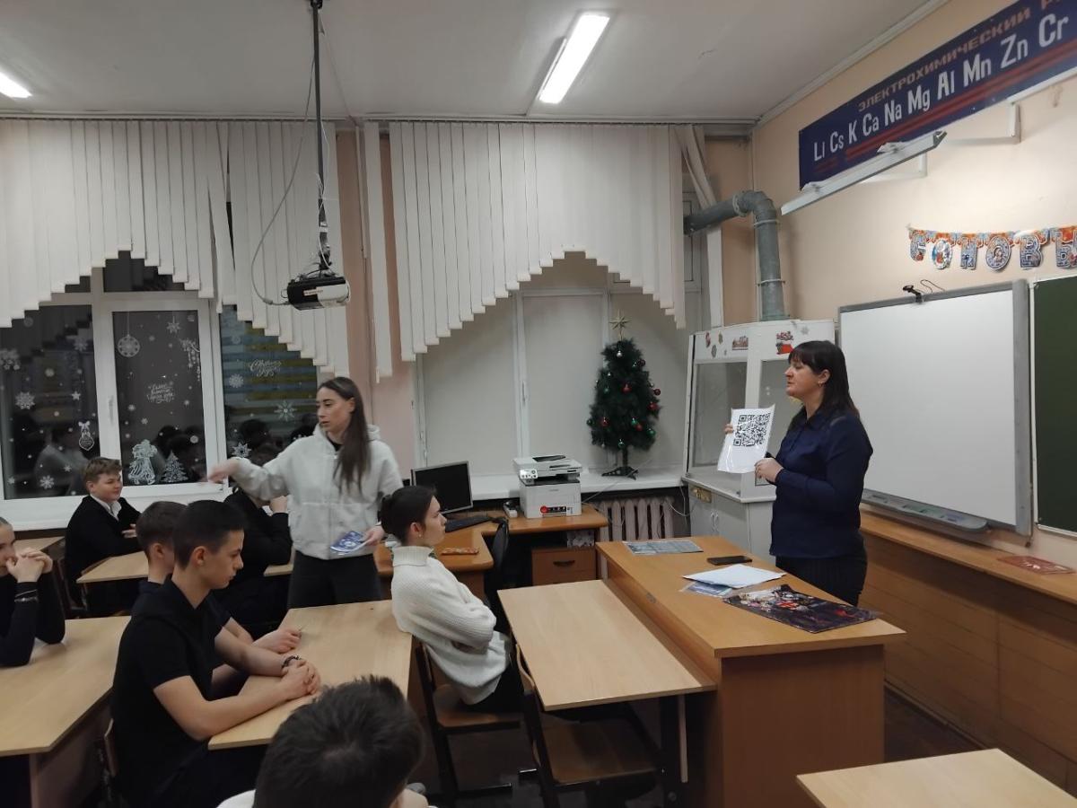 Посещение преподавателей кафедры «Экономика АПК» в рамках профориентационной работы МАОУ «Лицей №3 им. А.С. Пушкина» г. Саратова Фото 2 Посещение преподавателей кафедры «Экономика АПК» в рамках профориентационной работы МАОУ «Лицей №3 им. А.С. Пушкина» г. Саратова Фото 2