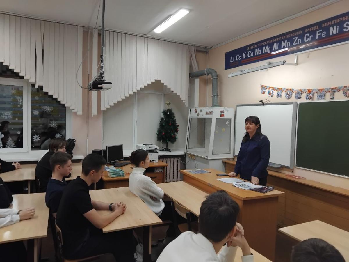 Посещение преподавателей кафедры «Экономика АПК» в рамках профориентационной работы  МАОУ «Лицей №3 им. А.С. Пушкина» г. Саратова