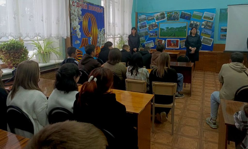 Профилактическая работа