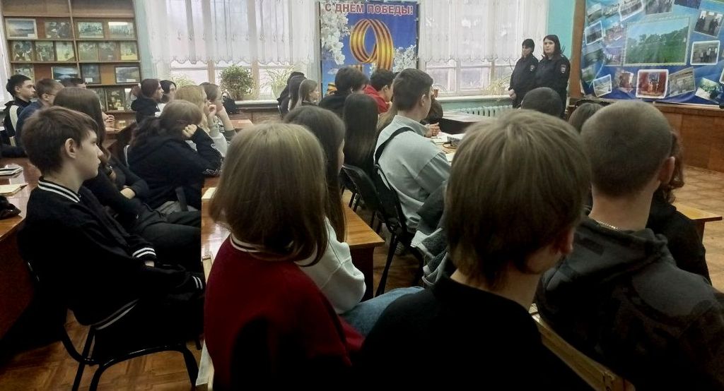 Профилактическая работа Фото 1 Профилактическая работа Фото 1