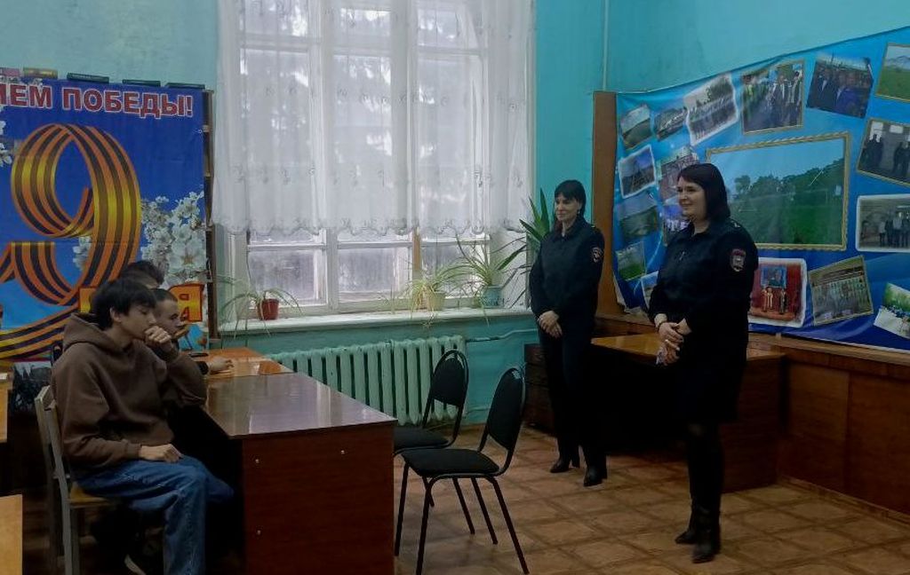 Профилактическая работа Фото 3 Профилактическая работа Фото 3