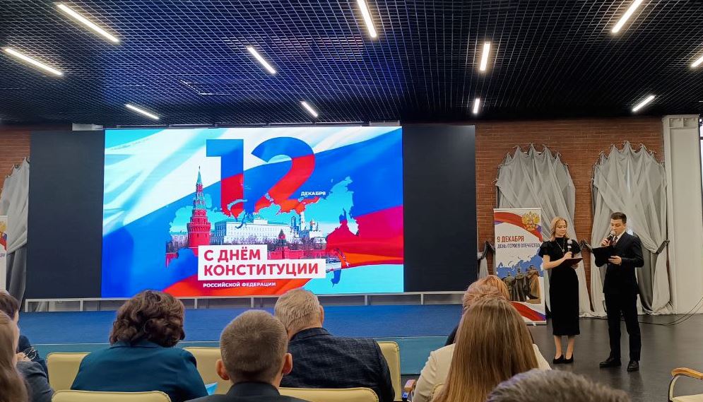 Участие в форуме «Защита прав и свобод человека и гражданина – основная обязанность государства» Фото 2 Участие в форуме «Защита прав и свобод человека и гражданина – основная обязанность государства» Фото 2