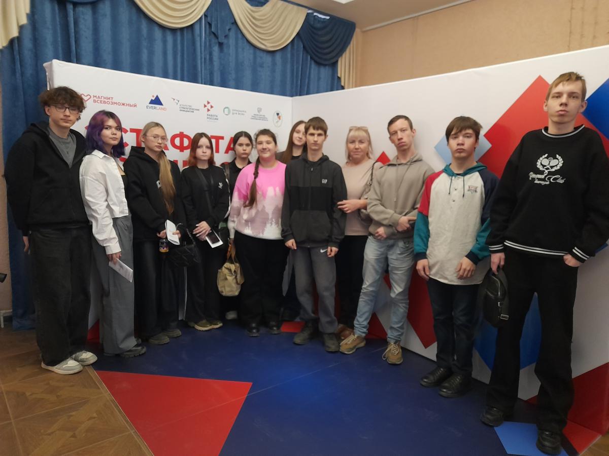 Студенты Вавиловского университета и Финансово-технологического колледжа с ограниченными возможностями здоровья приняли участие в «Эстафете успешности» Фото 1 Студенты Вавиловского университета и Финансово-технологического колледжа с ограниченными возможностями здоровья приняли участие в «Эстафете успешности» Фото 1