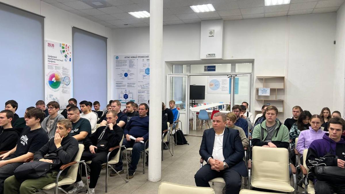 11 декабря 2025 года в Точке кипения состоялся День профильного работодателя для инженерных и агрономических направлений подготовки Фото 2 11 декабря 2025 года в Точке кипения состоялся День профильного работодателя для инженерных и агрономических направлений подготовки Фото 2