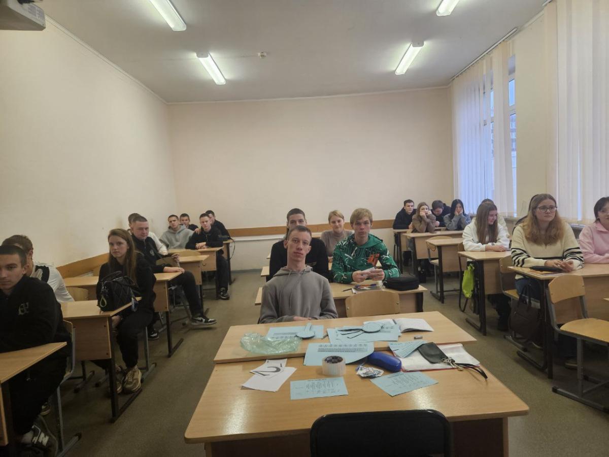 Кураторский час "Экологичное потребление" Фото 1 Кураторский час "Экологичное потребление" Фото 1