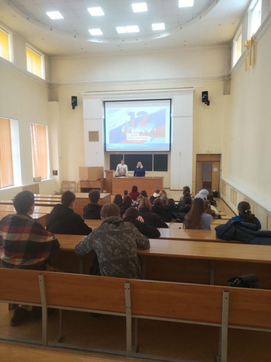 Воспитательная работа кафедры Фото 1