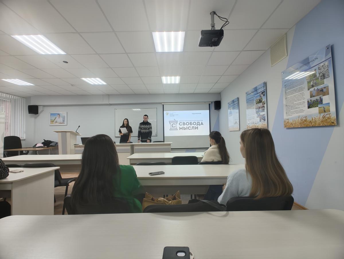 Воспитательная работа кафедры Фото 1 Воспитательная работа кафедры Фото 1