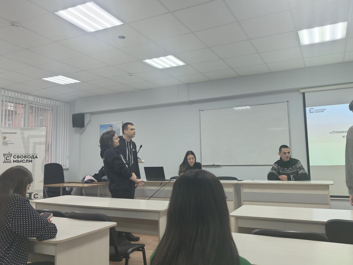 Воспитательная работа кафедры Фото 2 Воспитательная работа кафедры Фото 2