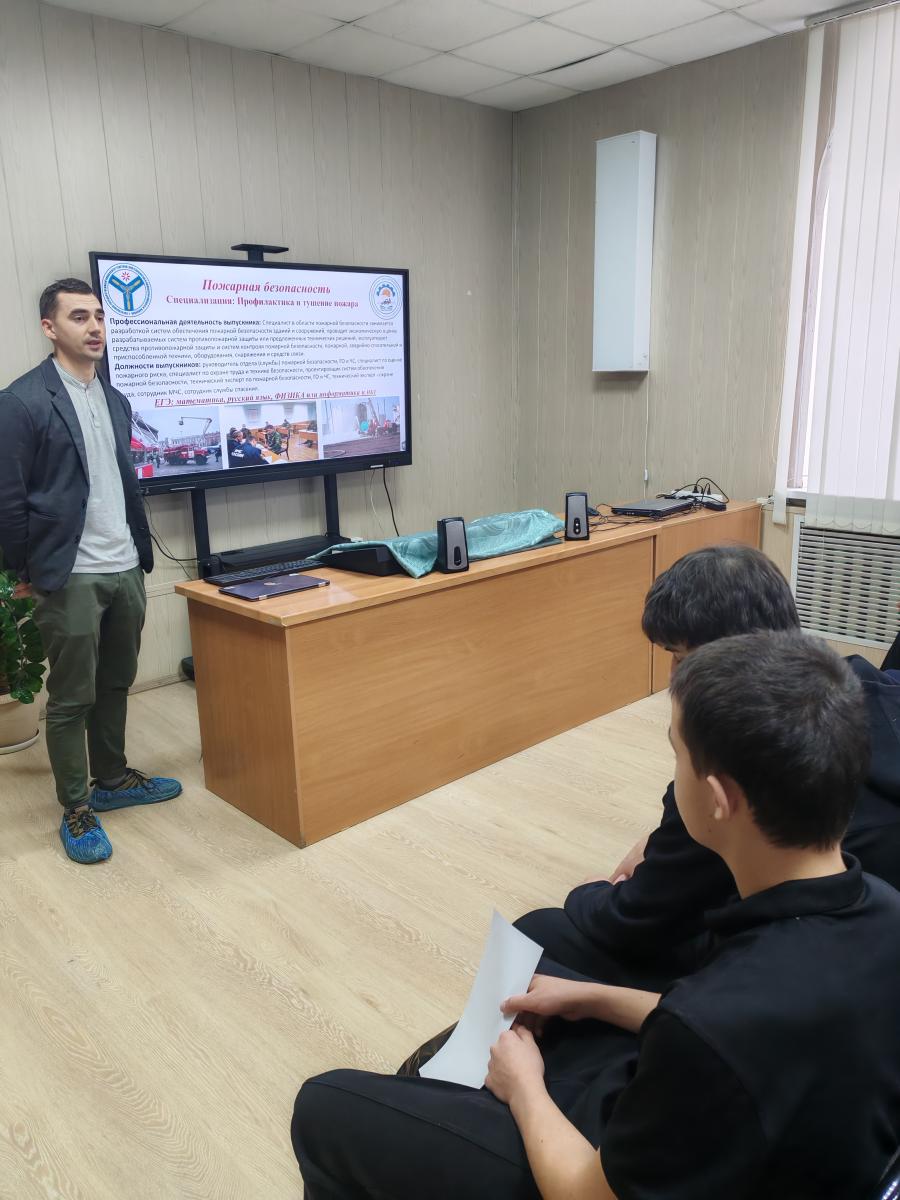 Профориентационная работа кафедры «Техносферная безопасность и транспортно-технологические машины» с учащимися МАОУ «Лицей № 24 имени М.М. Расковой» г.Саратов Фото 1 Профориентационная работа кафедры «Техносферная безопасность и транспортно-технологические машины» с учащимися МАОУ «Лицей № 24 имени М.М. Расковой» г.Саратов Фото 1