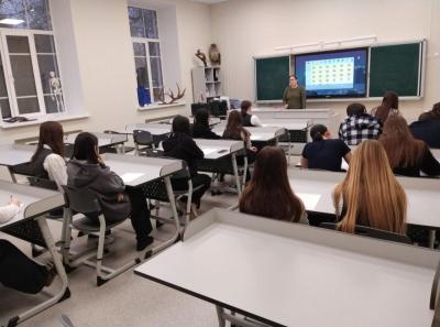 Профориентационное мероприятие в Государственном автономном общеобразовательном учреждении Саратовской области «Средняя общеобразовательная школа № 2 с углубленным изучением отдельных предметов им. В.П. Тихонова»