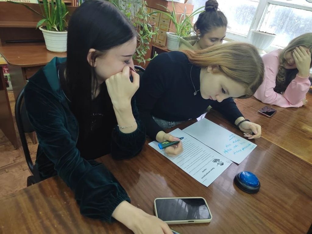 Интеллектуальная игра «День Конституции» Фото 6 Интеллектуальная игра «День Конституции» Фото 6