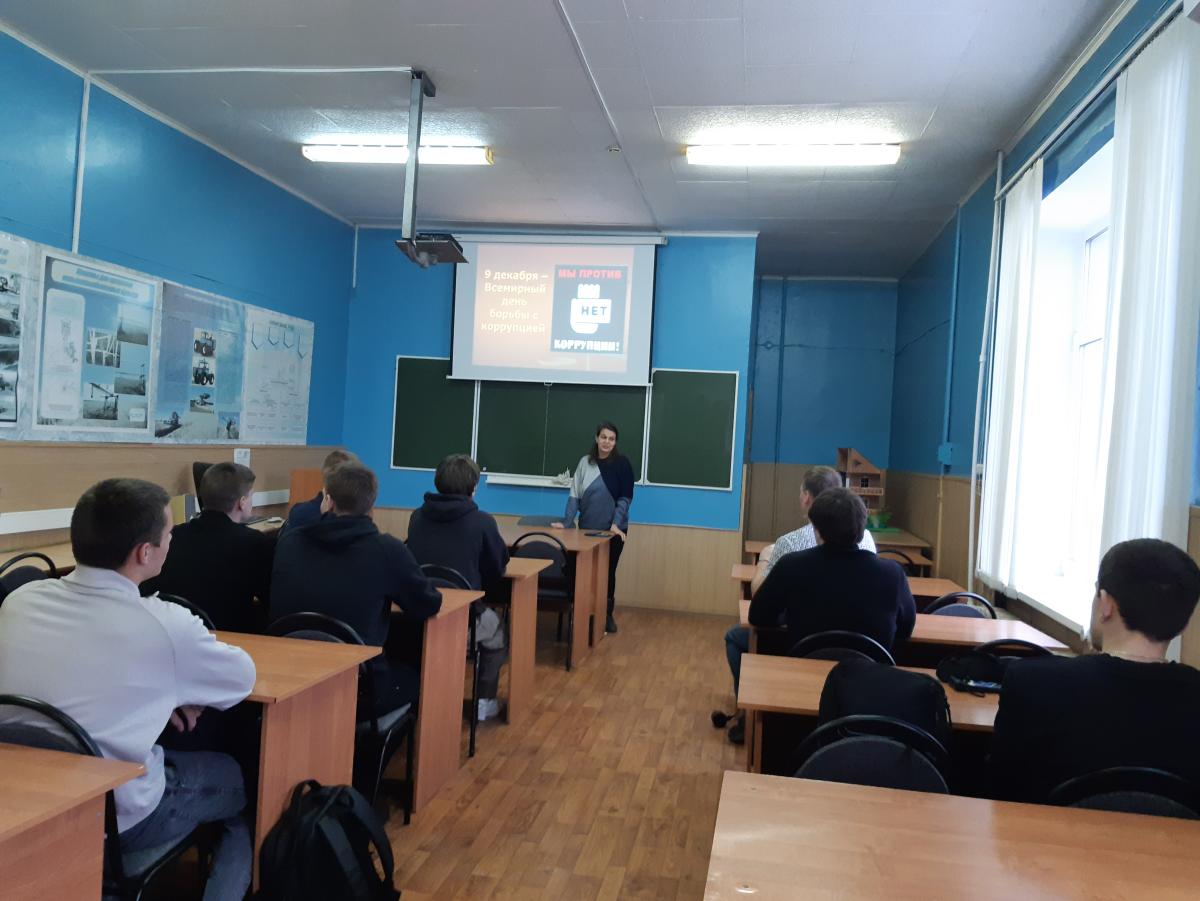 Воспитательная работа кафедры Фото 5 Воспитательная работа кафедры Фото 5