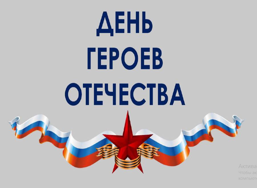 Воспитательная работа кафедры