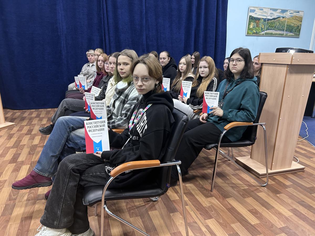 Студенты поучаствовали в лекции-дискуссии «От знания прав – к исполнению обязанностей» Фото 4 Студенты поучаствовали в лекции-дискуссии «От знания прав – к исполнению обязанностей» Фото 4