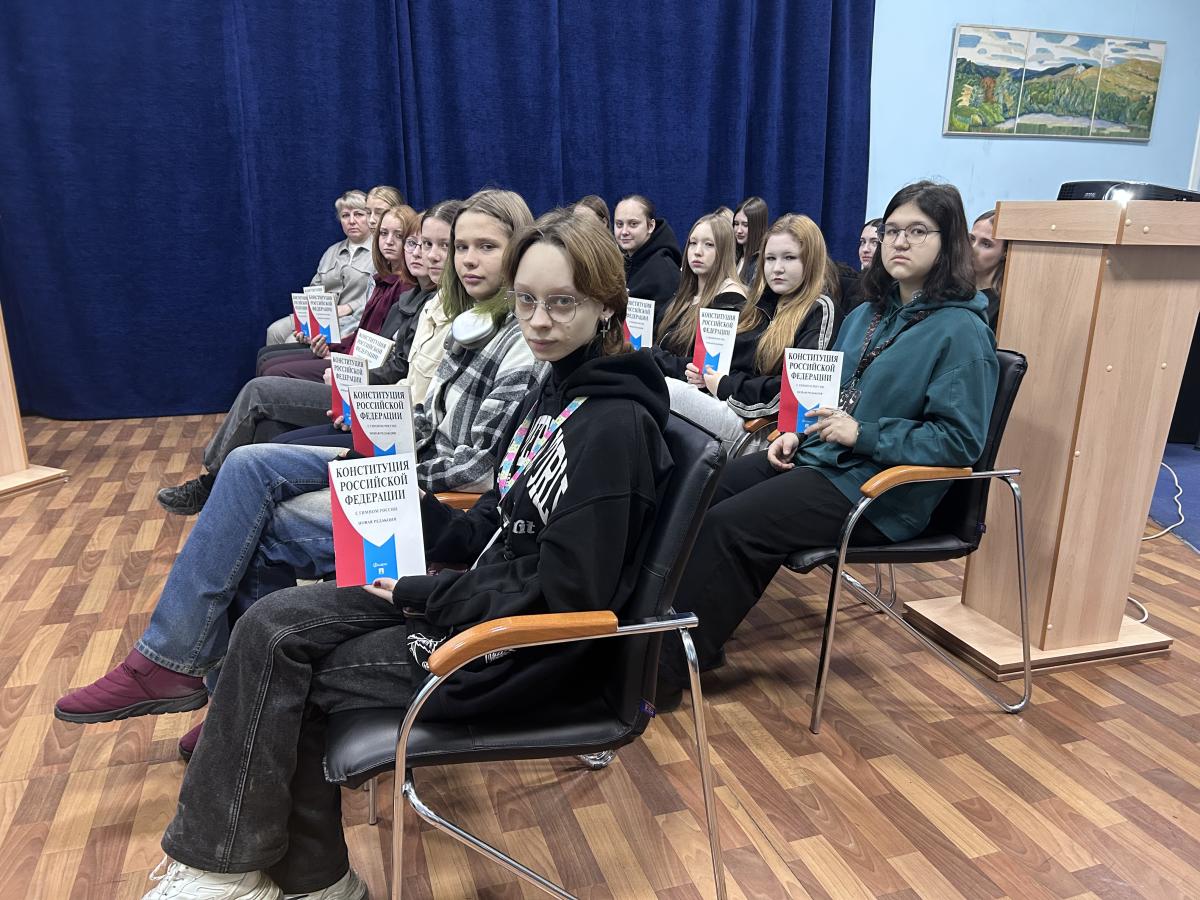 Студенты поучаствовали в лекции-дискуссии «От знания прав – к исполнению обязанностей»