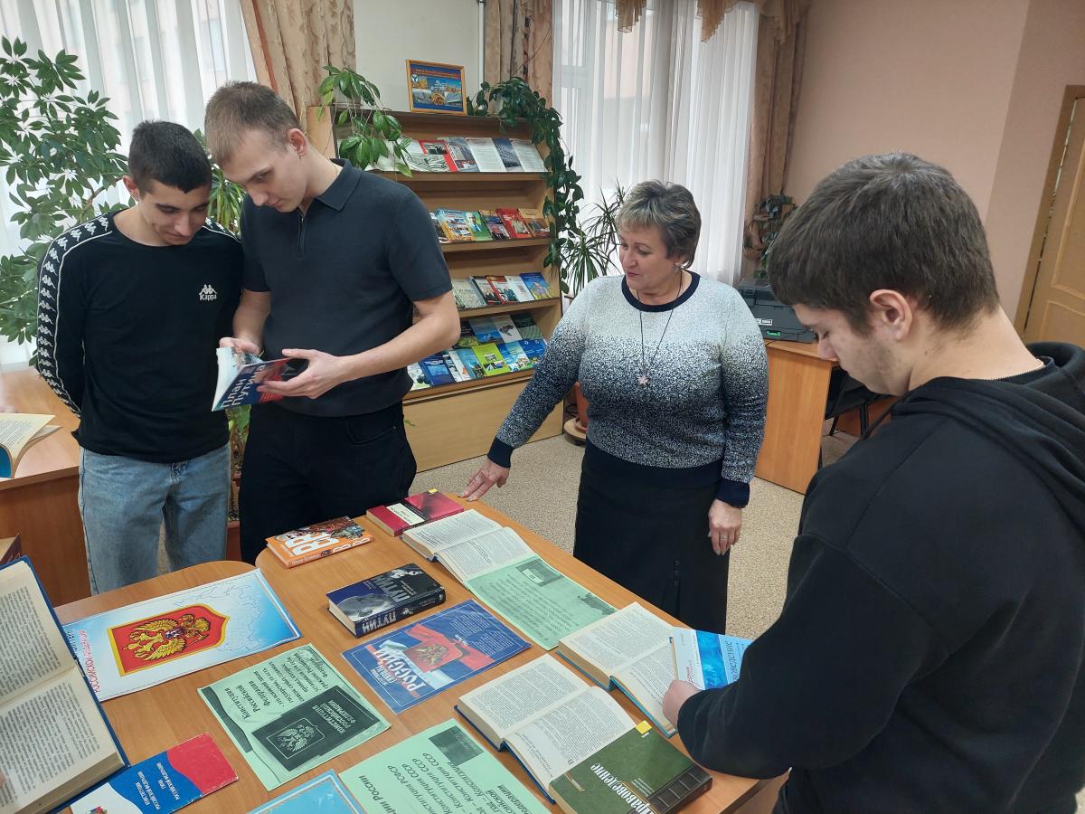 12 декабря – День конституции РФ. Фото 4 12 декабря – День конституции РФ. Фото 4