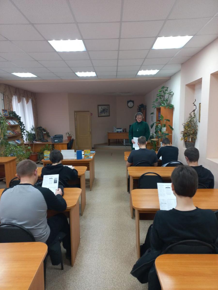 12 декабря – День конституции РФ. Фото 6 12 декабря – День конституции РФ. Фото 6