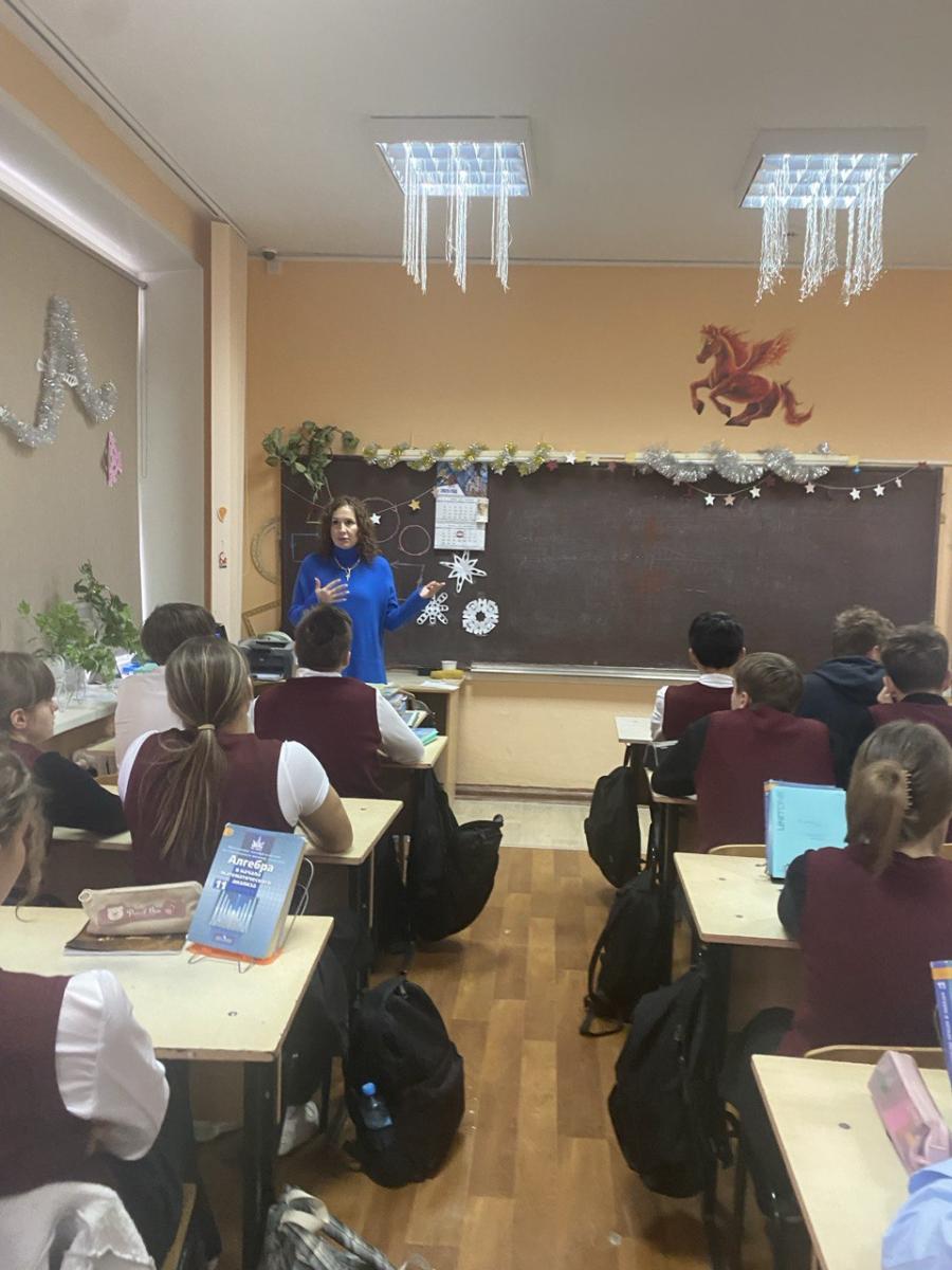 Профориентация в МАОУ «Гимназия № 108»  (г. Саратов) Фото 1