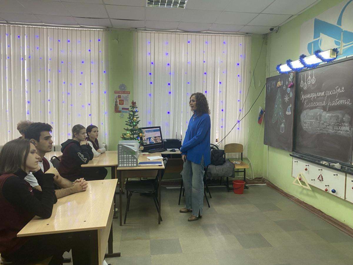 Профориентационная работа в МОУ 