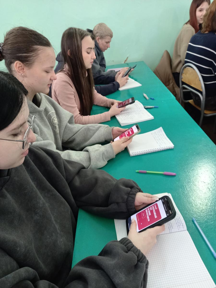 Вавиловцы прошли тест на знание Конституции РФ Фото 3 Вавиловцы прошли тест на знание Конституции РФ Фото 3