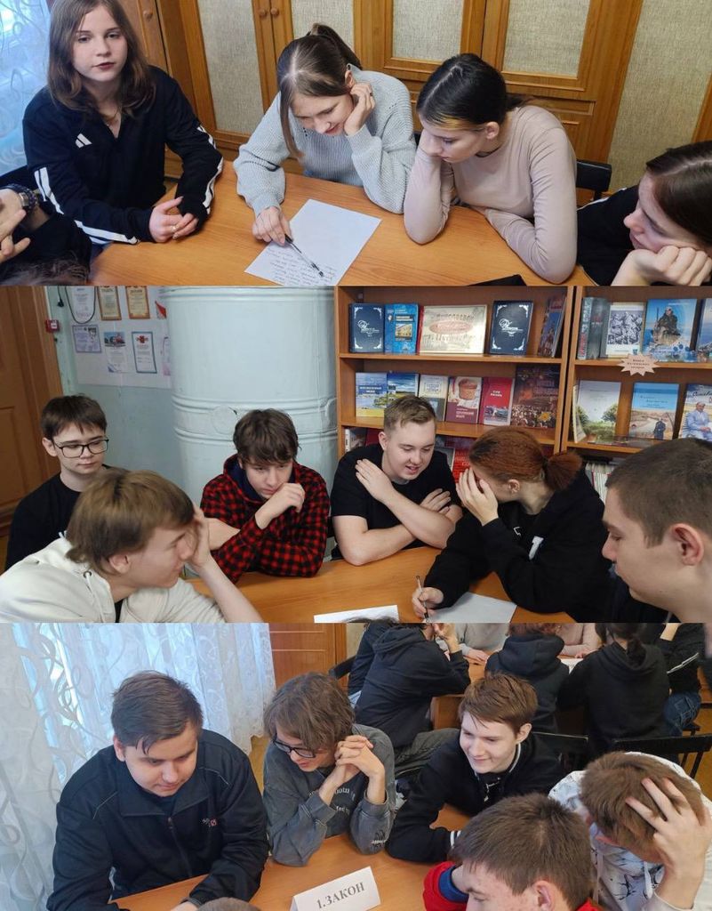 Неделя истории Фото 2 Неделя истории Фото 2