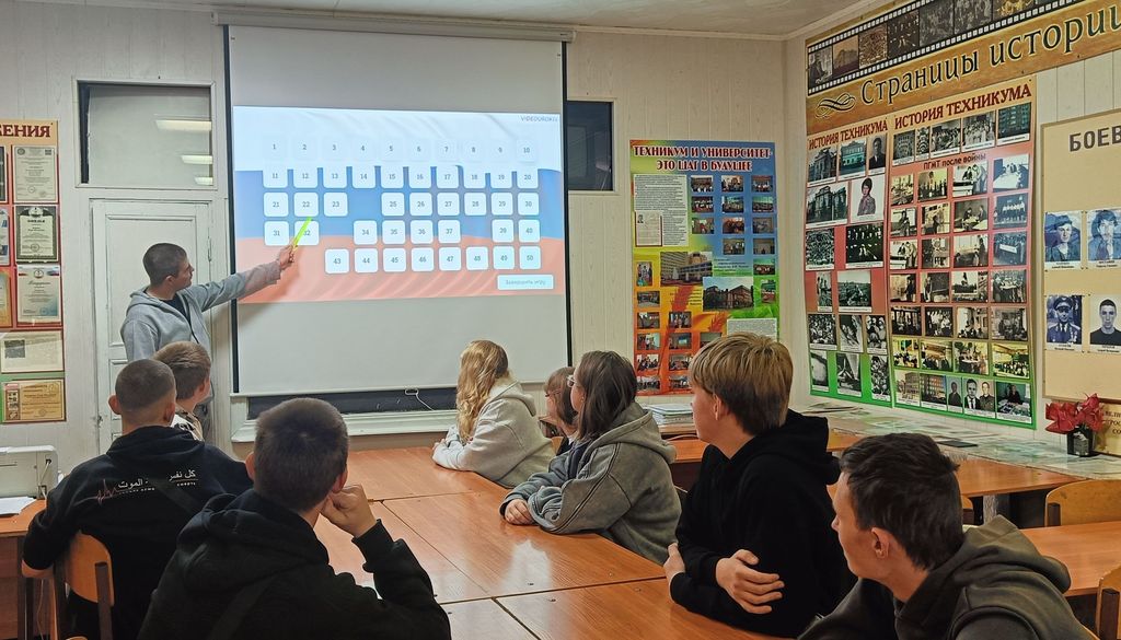 Неделя истории Фото 4 Неделя истории Фото 4