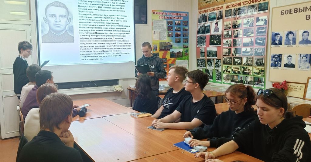 Неделя истории Фото 5 Неделя истории Фото 5