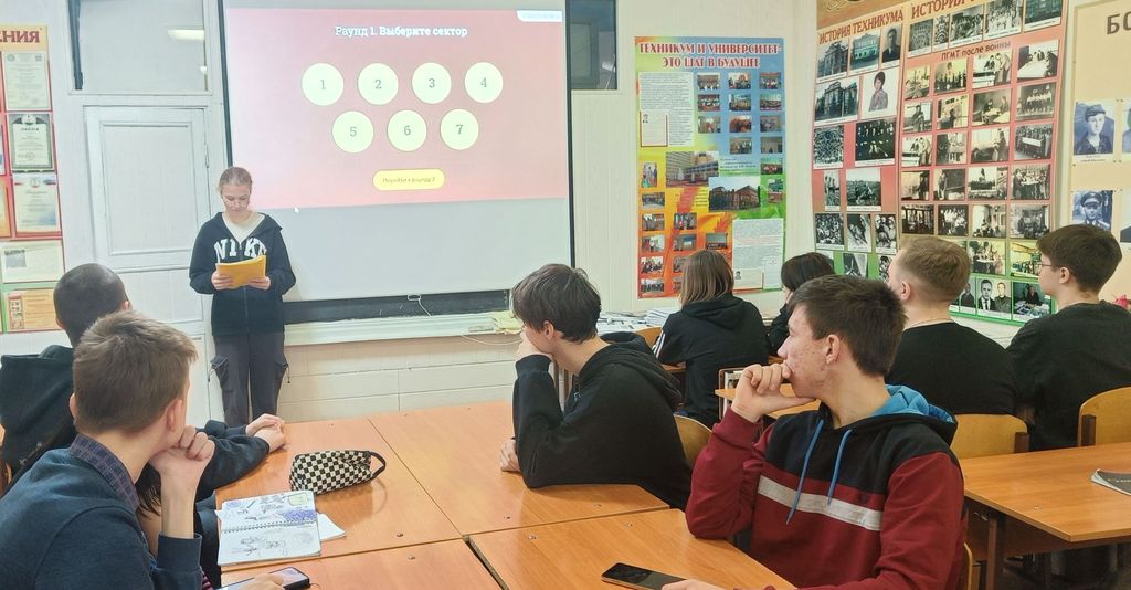 Неделя истории Фото 7 Неделя истории Фото 7