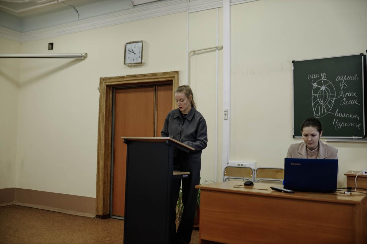 V Международная научно-практическая конференция аспирантов и молодых ученых «Современные научные тенденции в ветеринарии». Фото 2 V Международная научно-практическая конференция аспирантов и молодых ученых «Современные научные тенденции в ветеринарии». Фото 2