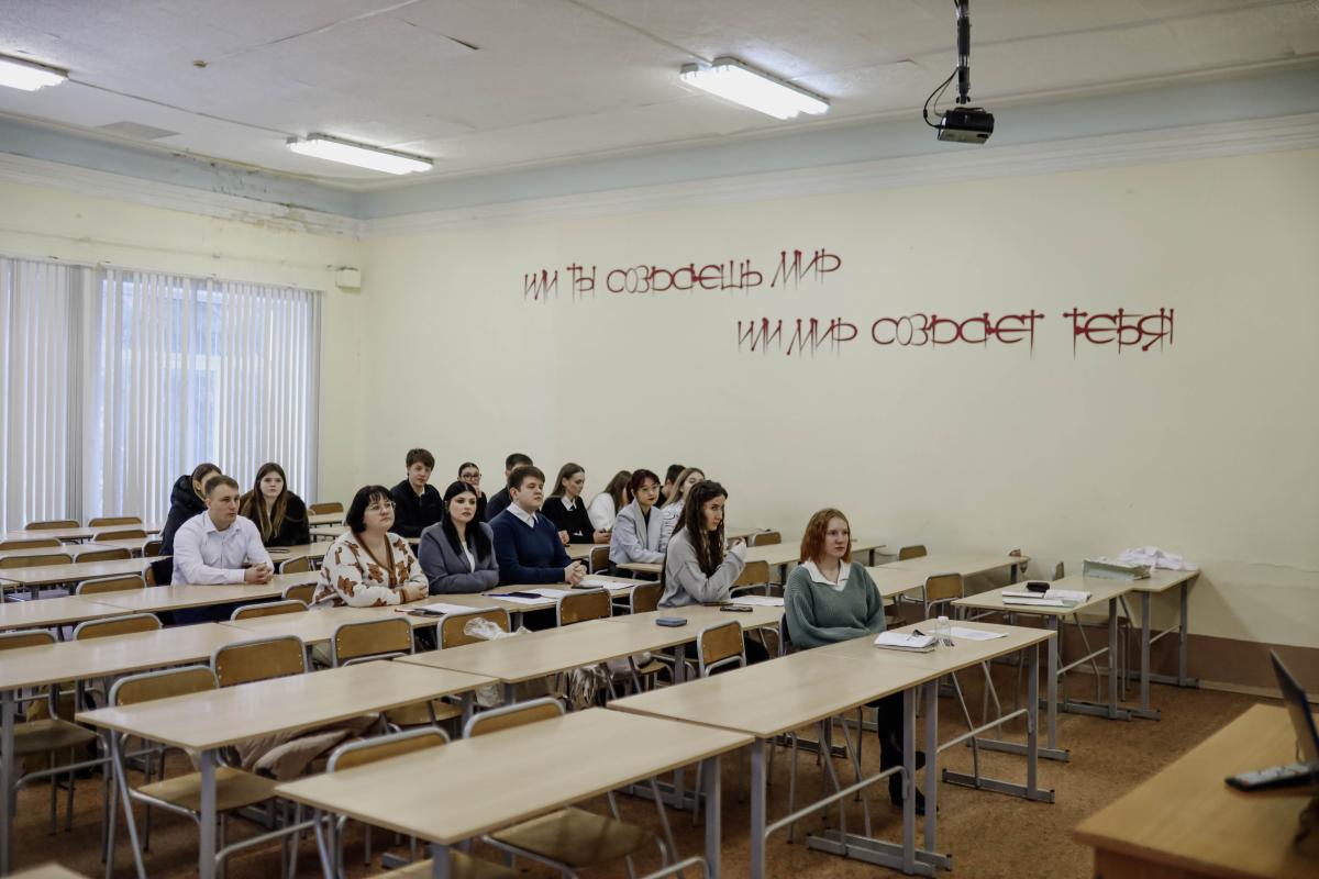 V Международная научно-практическая конференция аспирантов и молодых ученых «Современные научные тенденции в ветеринарии». Фото 3 V Международная научно-практическая конференция аспирантов и молодых ученых «Современные научные тенденции в ветеринарии». Фото 3